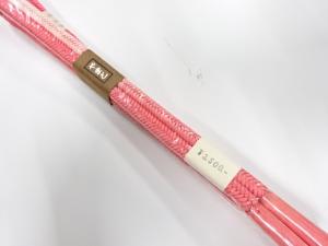 未使用品　正絹　手組帯締め